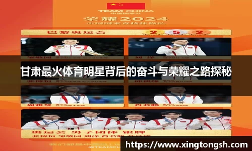 U8国际·(集团)有限公司官网