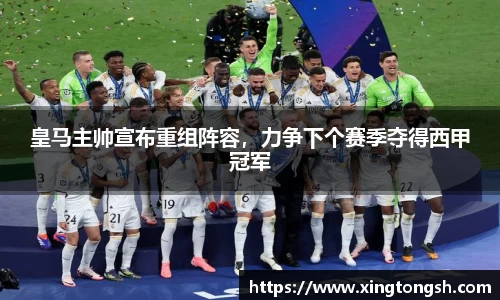 U8国际·(集团)有限公司官网