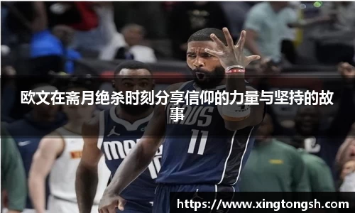 U8国际·(集团)有限公司官网