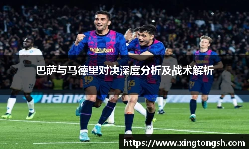 U8国际·(集团)有限公司官网