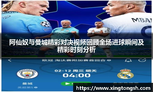 U8国际·(集团)有限公司官网