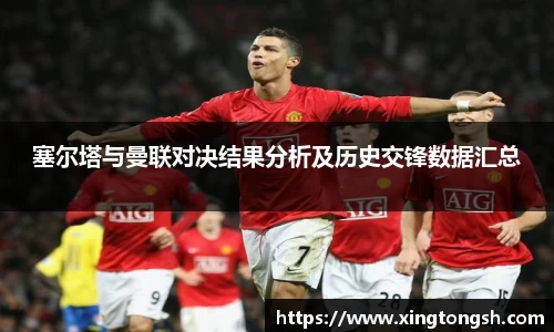 U8国际·(集团)有限公司官网