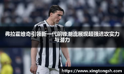 U8国际·(集团)有限公司官网