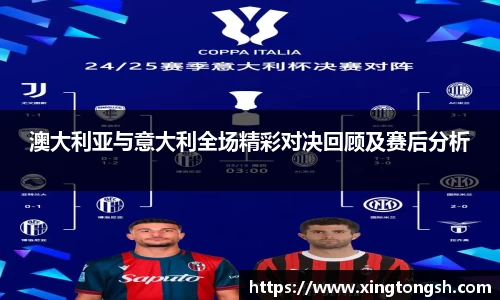 U8国际·(集团)有限公司官网