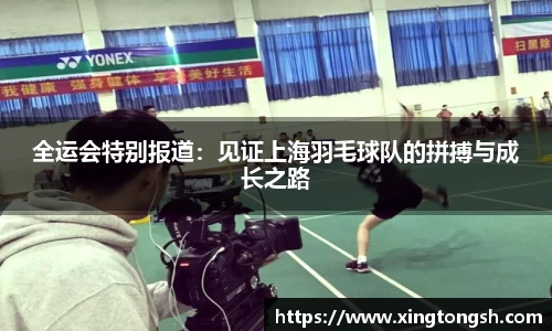 U8国际·(集团)有限公司官网