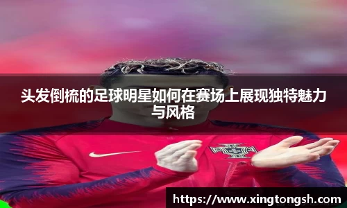 U8国际·(集团)有限公司官网