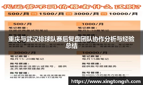 U8国际·(集团)有限公司官网