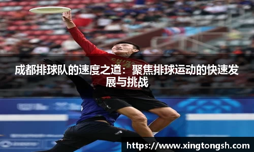 U8国际·(集团)有限公司官网