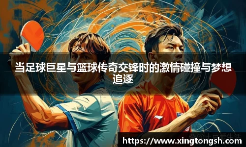 U8国际·(集团)有限公司官网